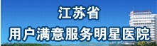 新地方4